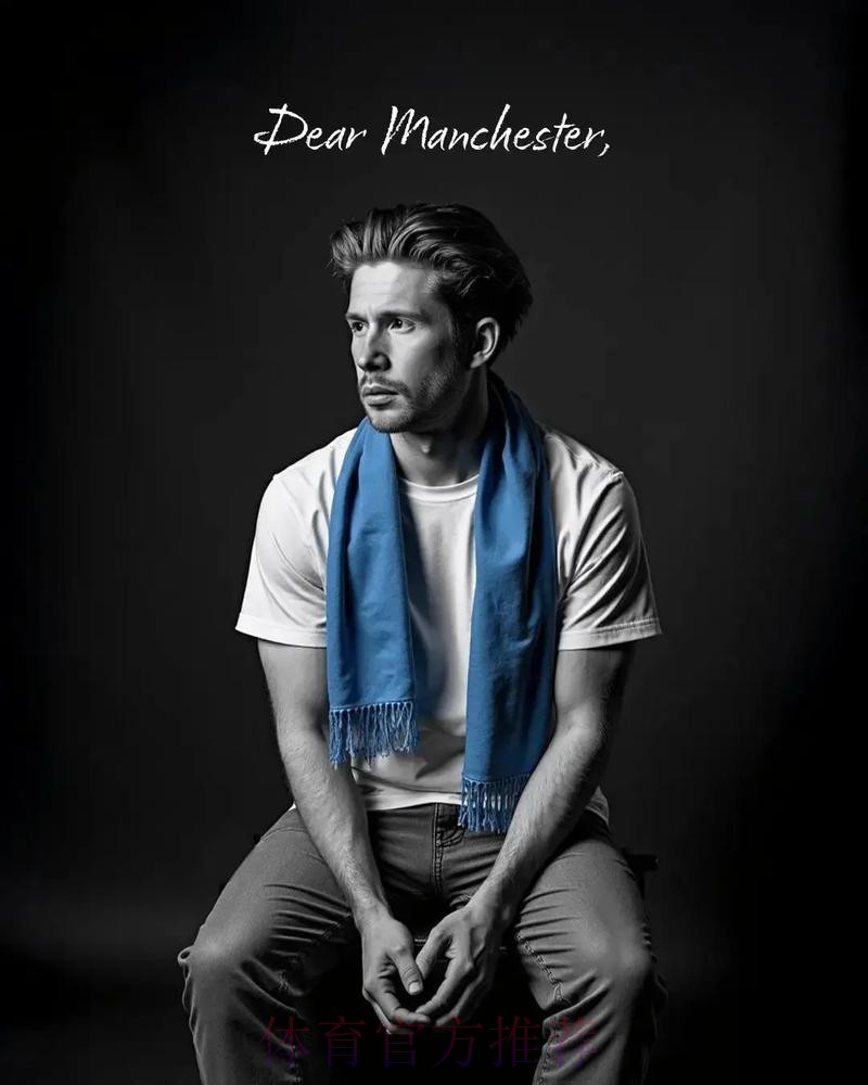 2026世界杯德国德布劳内焦点对决全面分析